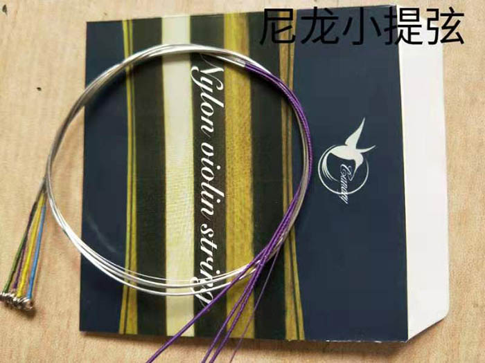尼龍小提弦