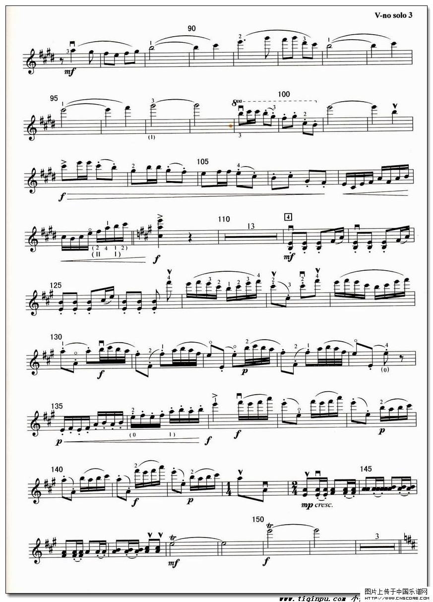 梁祝協(xié)奏曲