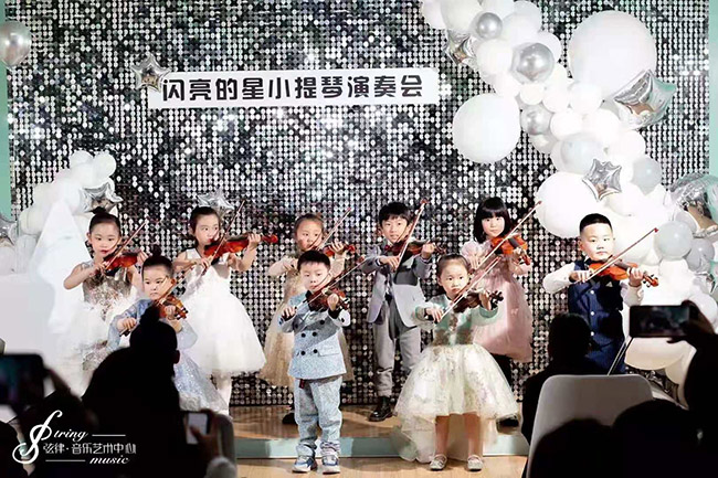 浙江金華小提琴老師,弦律·音樂藝術中心