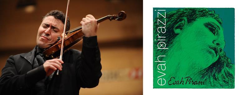 世界級的小提琴演奏家們喜歡使用什么琴弦